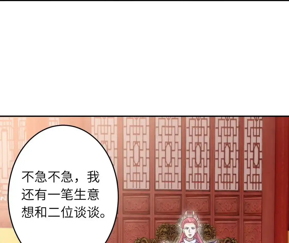 第215页