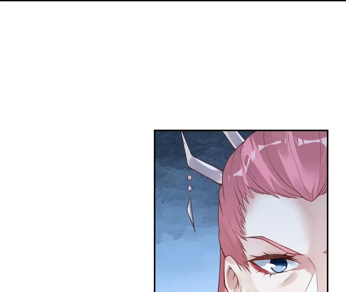 第257页