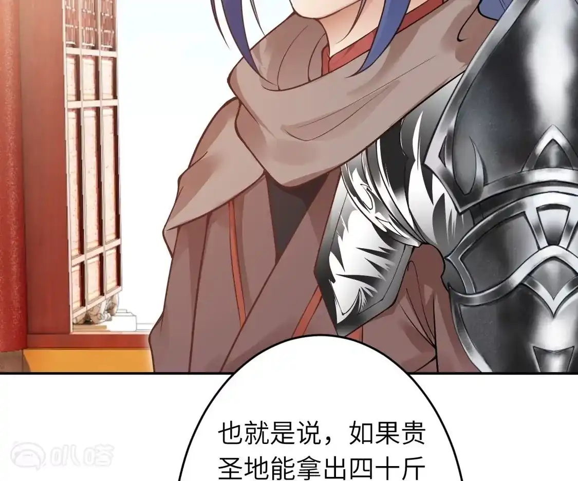 第306页