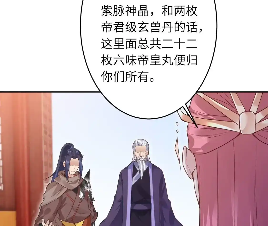 第312页