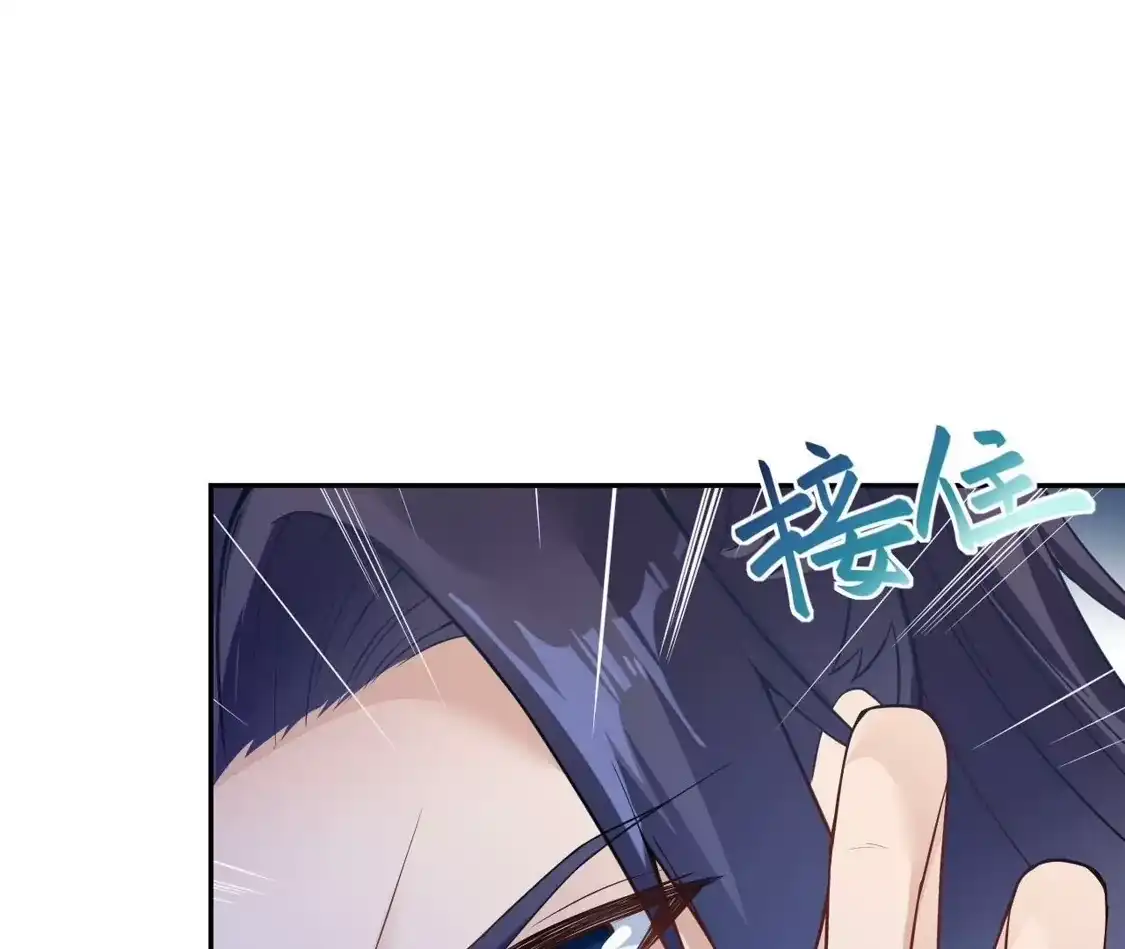 第397页