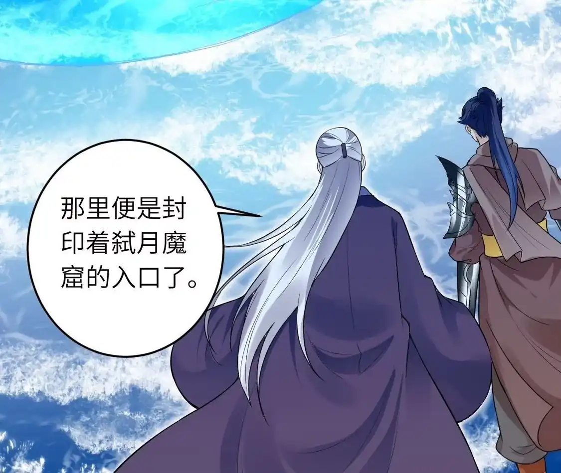 第578页