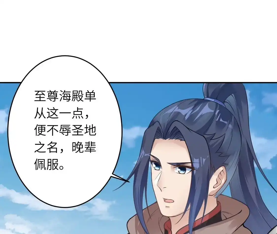 第634页