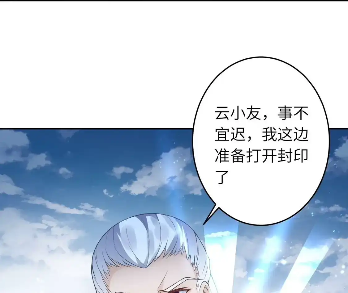 第670页