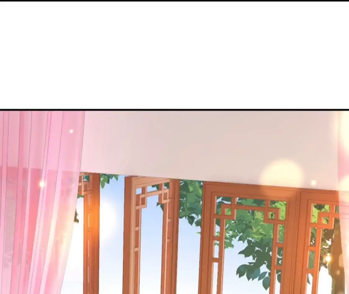 第740页