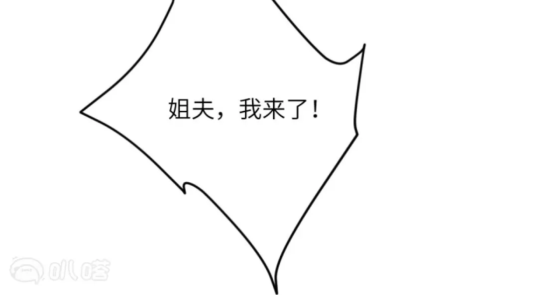 第823页