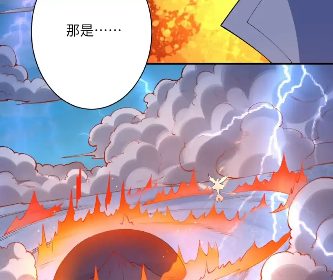 第879页