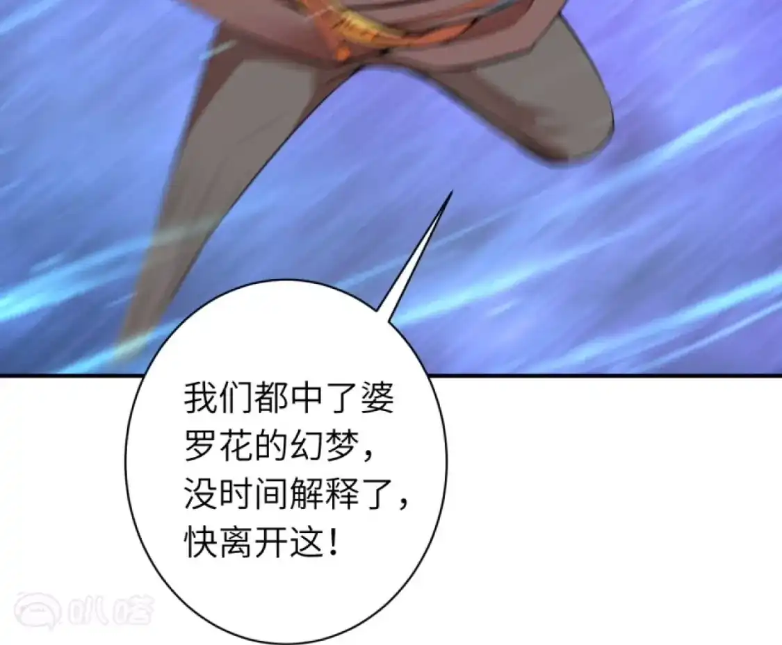 第418页