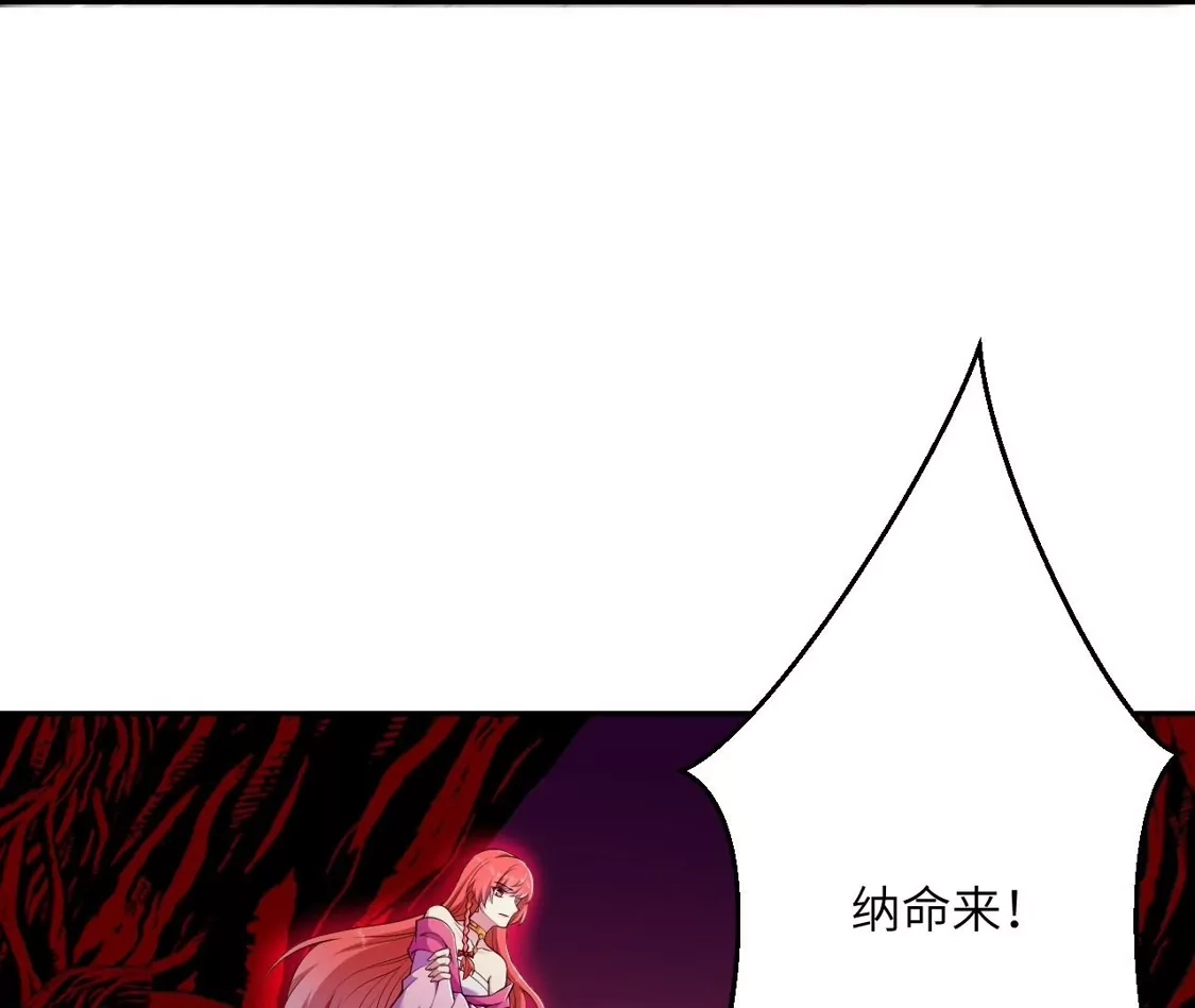 第830页