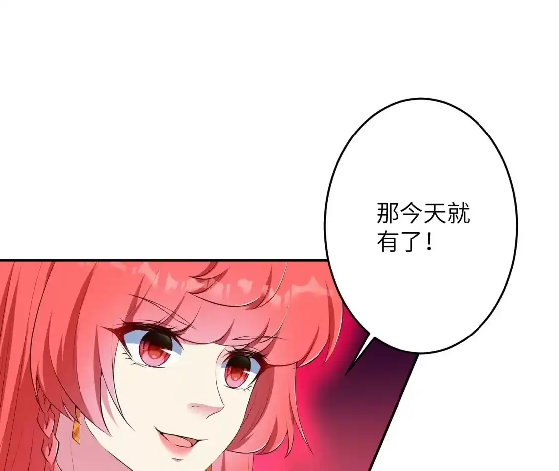 第942页