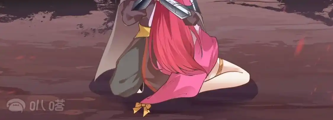 第790页