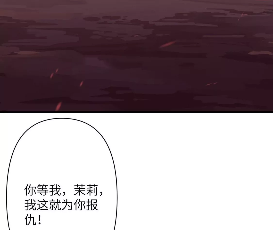 第796页
