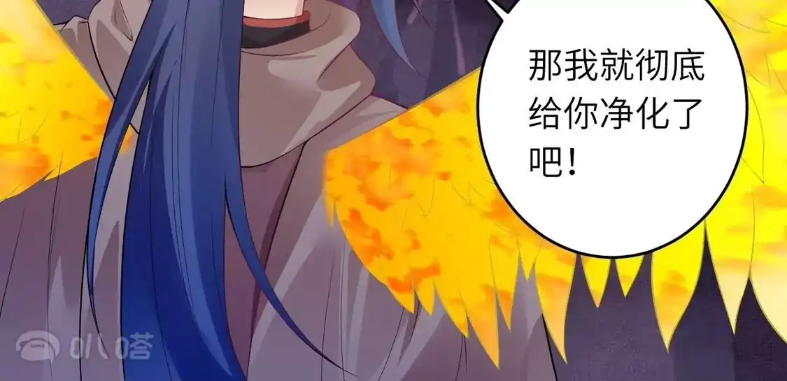 第747页