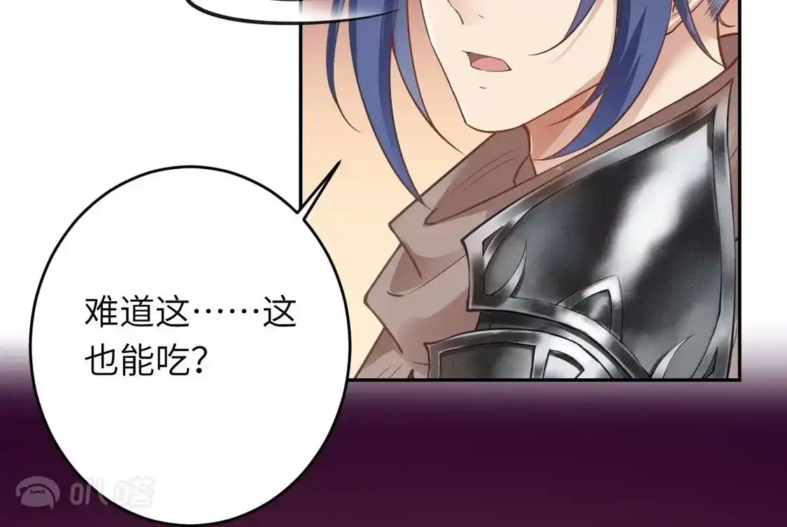 第789页