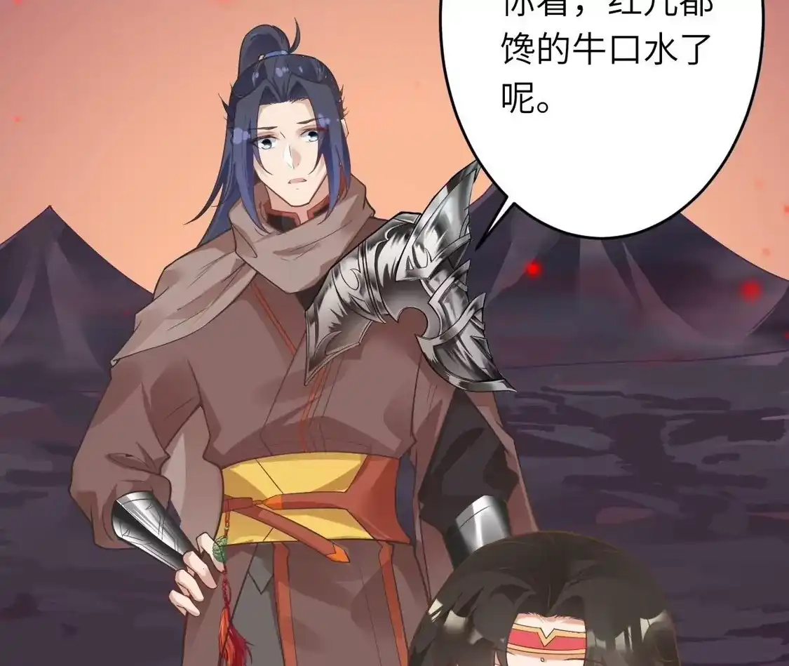 第802页