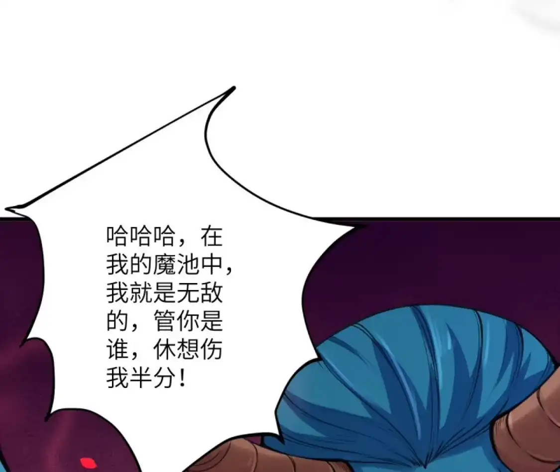 第208页