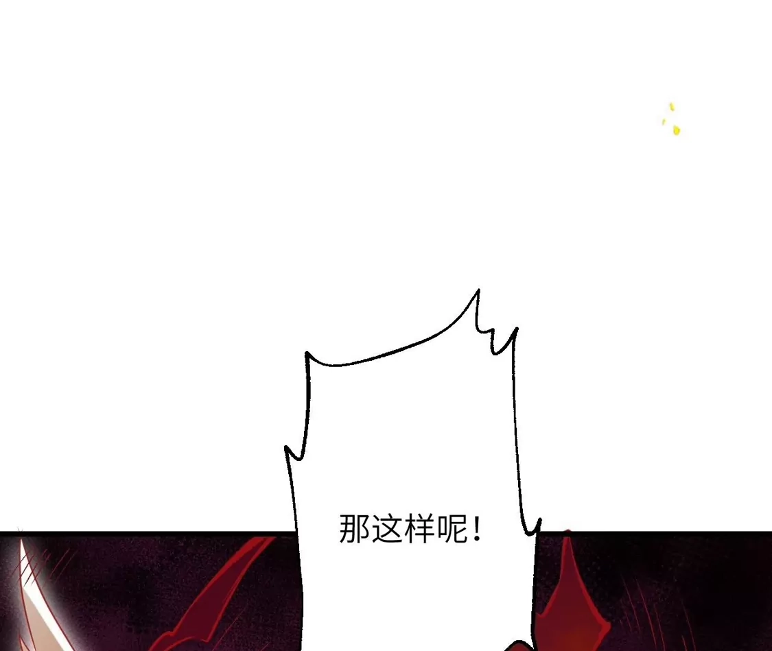 第243页