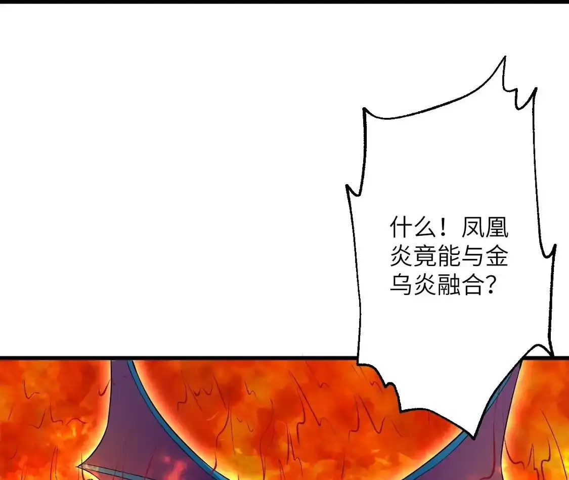 第347页