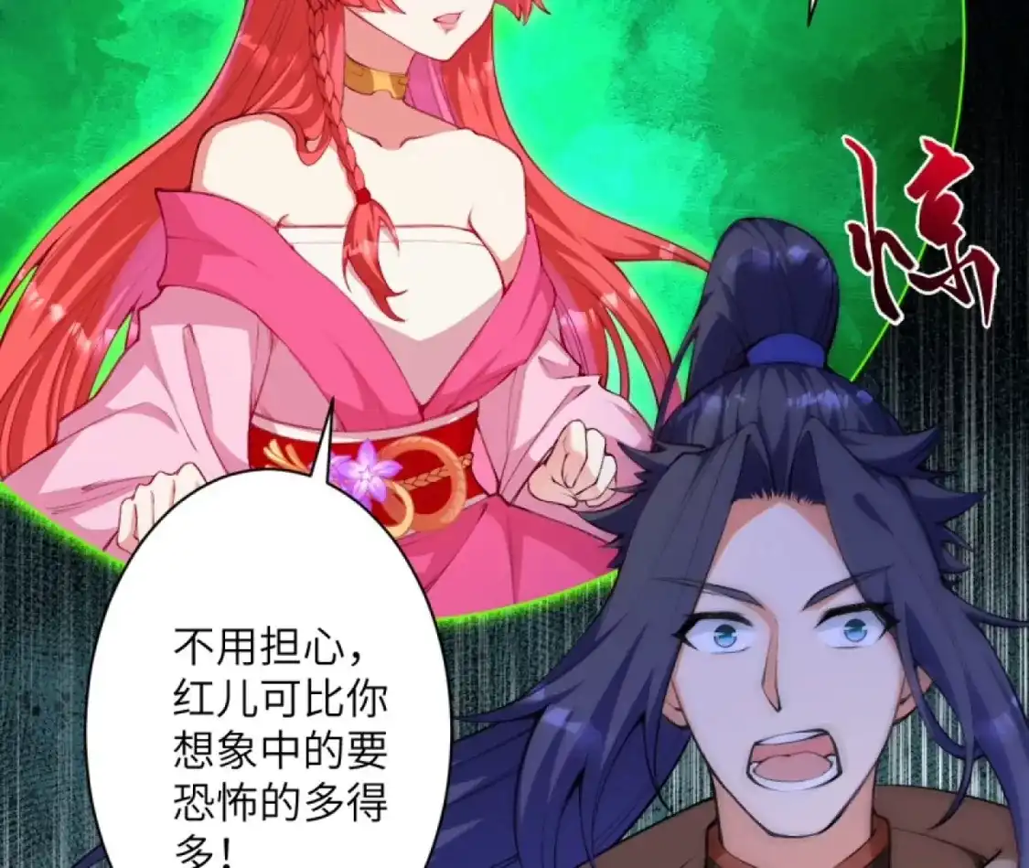 第739页