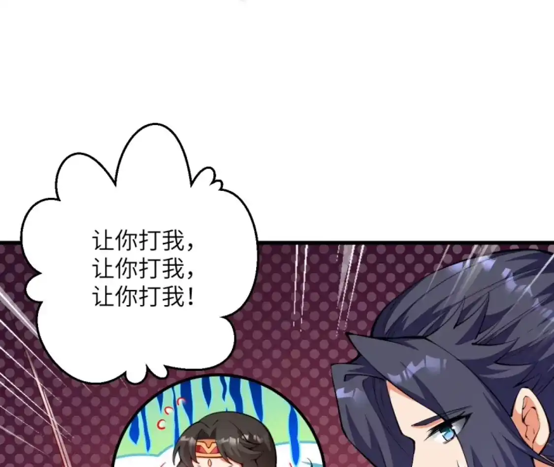 第837页