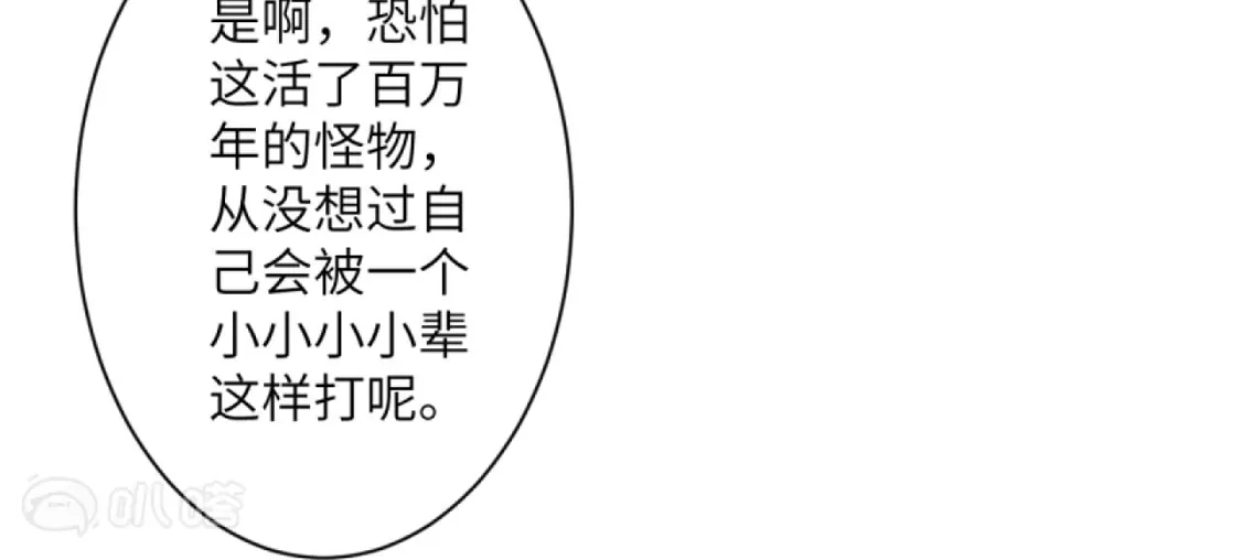 第872页