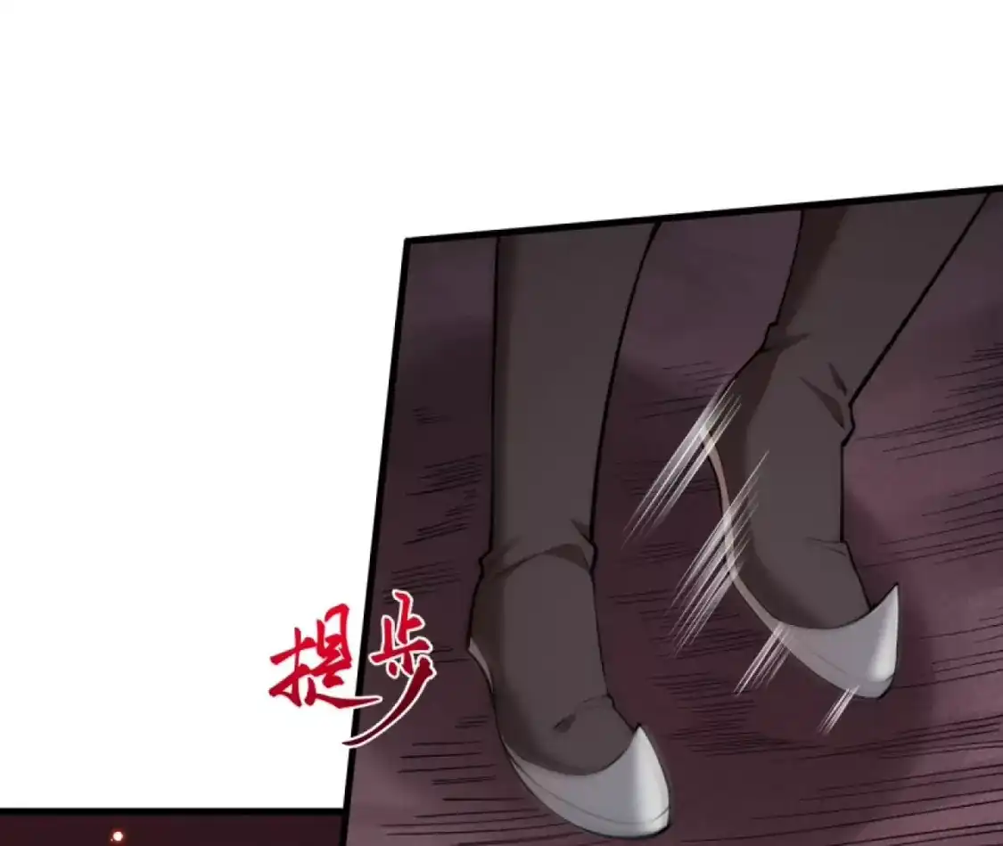 第879页