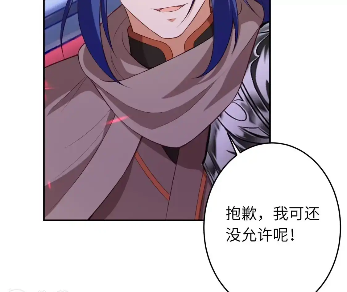 第263页