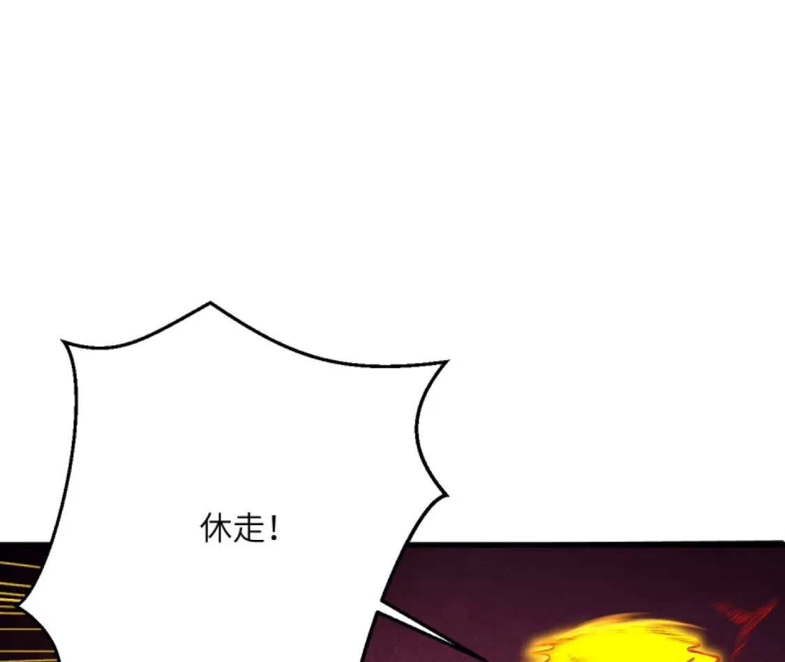 第487页