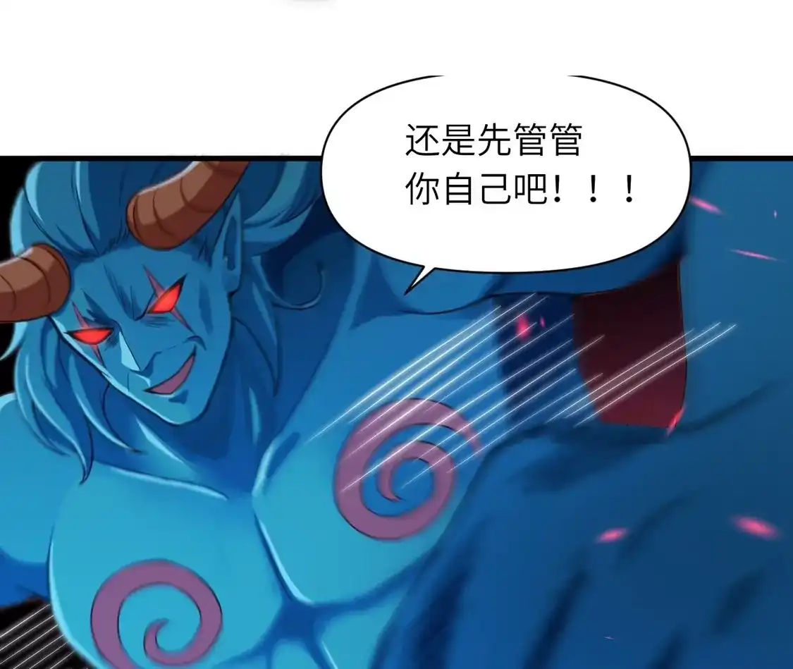 第746页