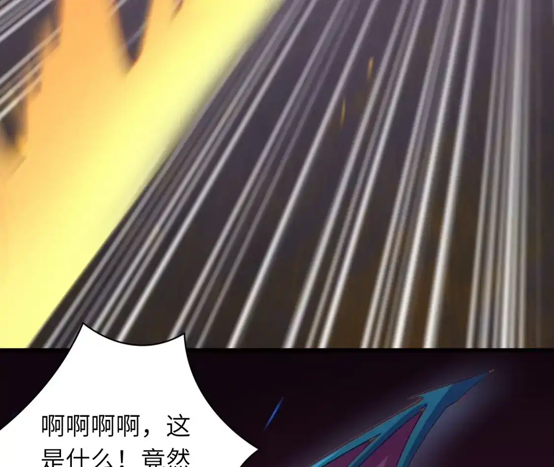 第894页
