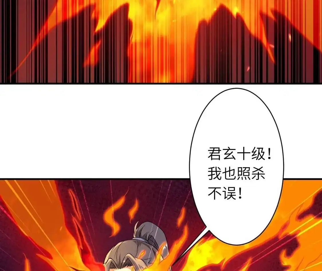 第614页