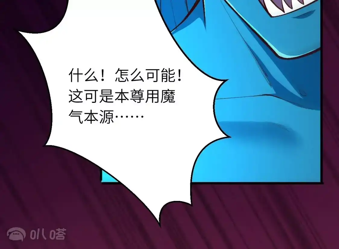 第776页