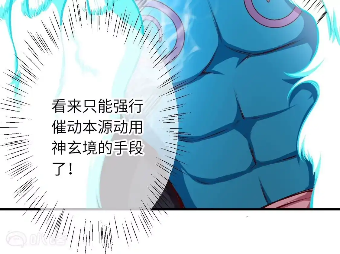 第831页