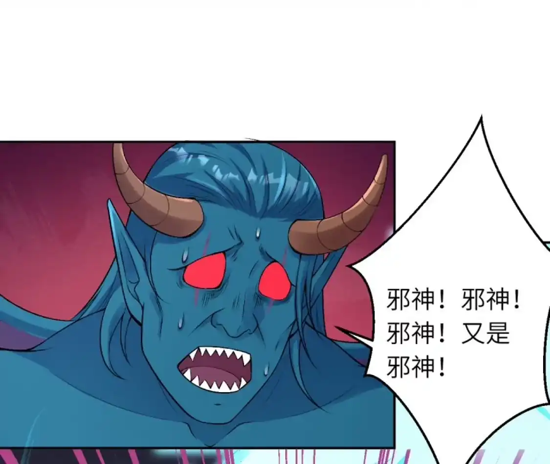 第880页