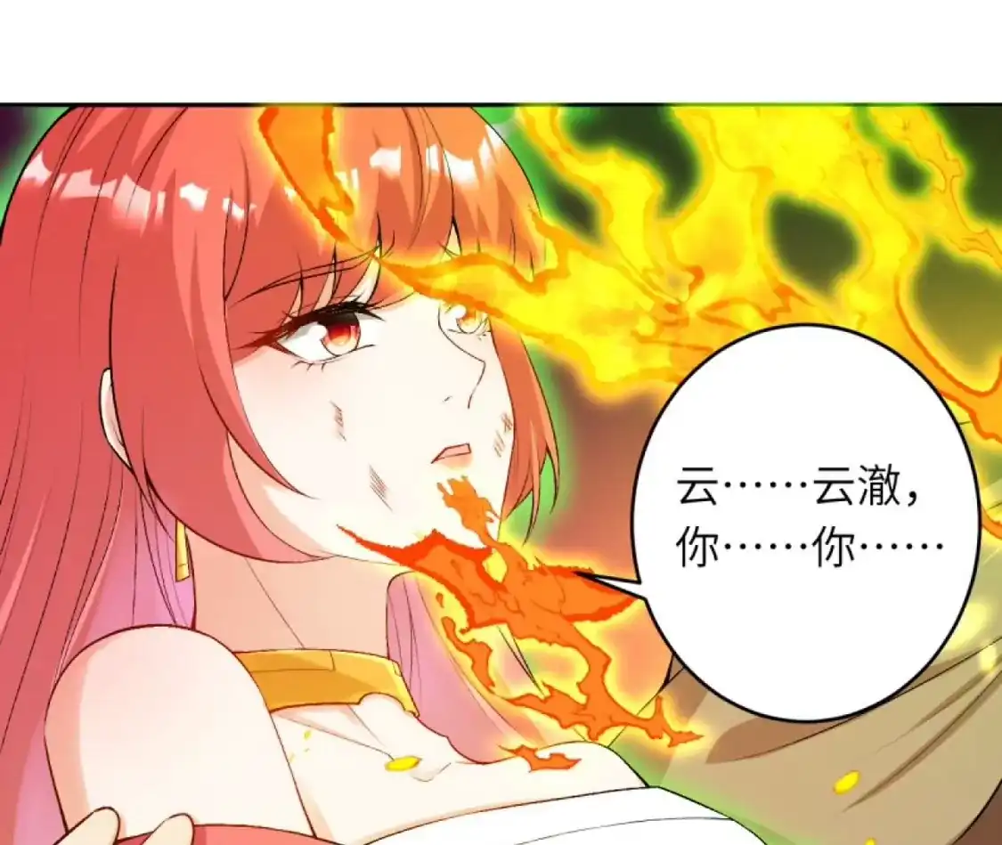 第984页