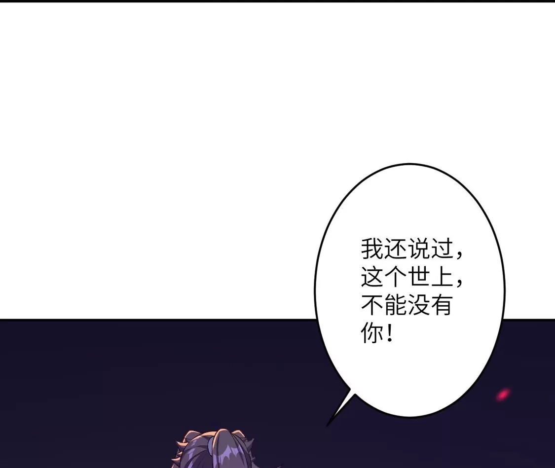 第732页
