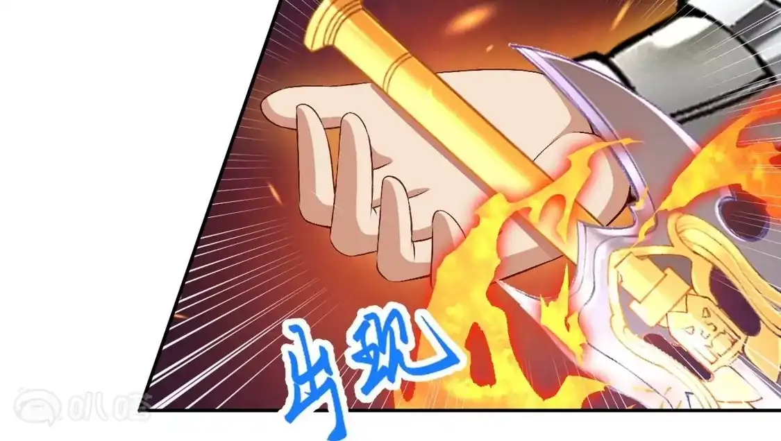 第838页