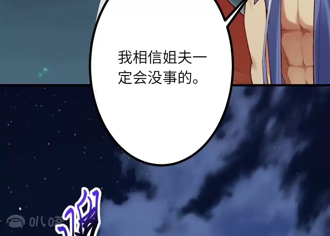 第915页