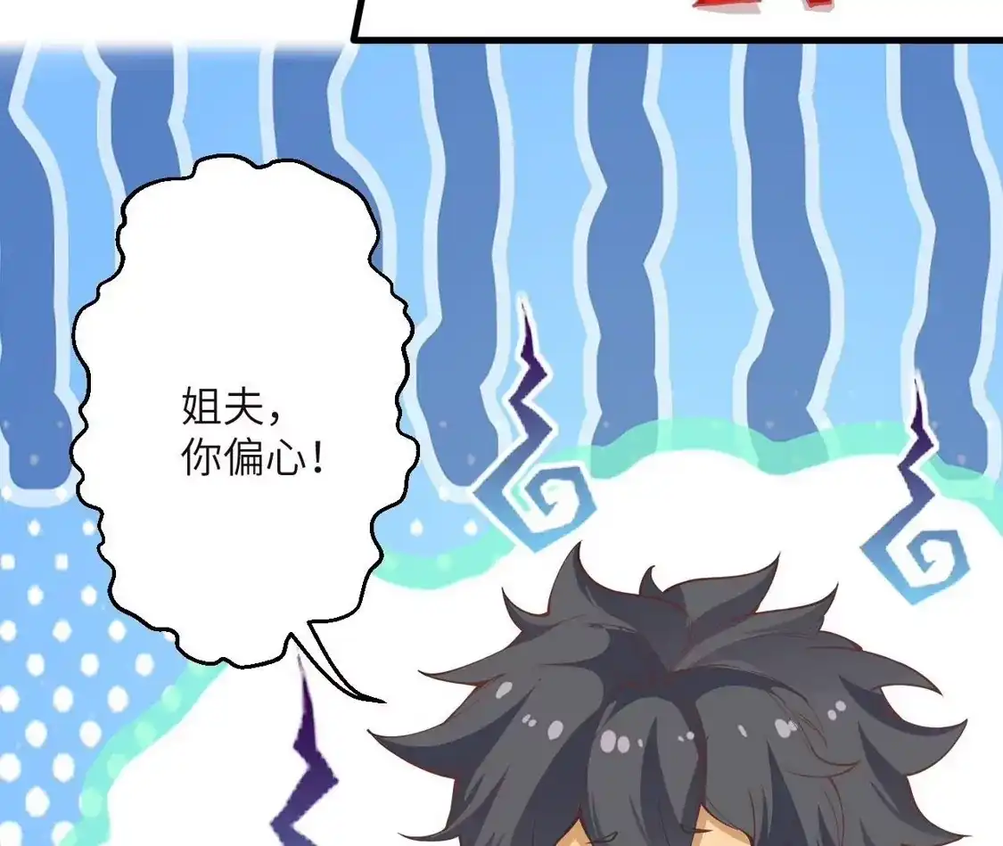 第228页