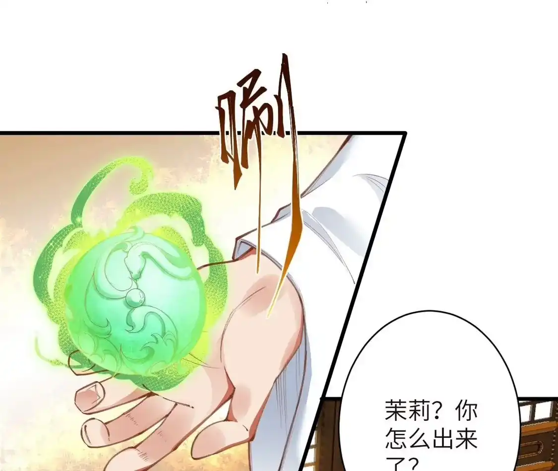 第326页