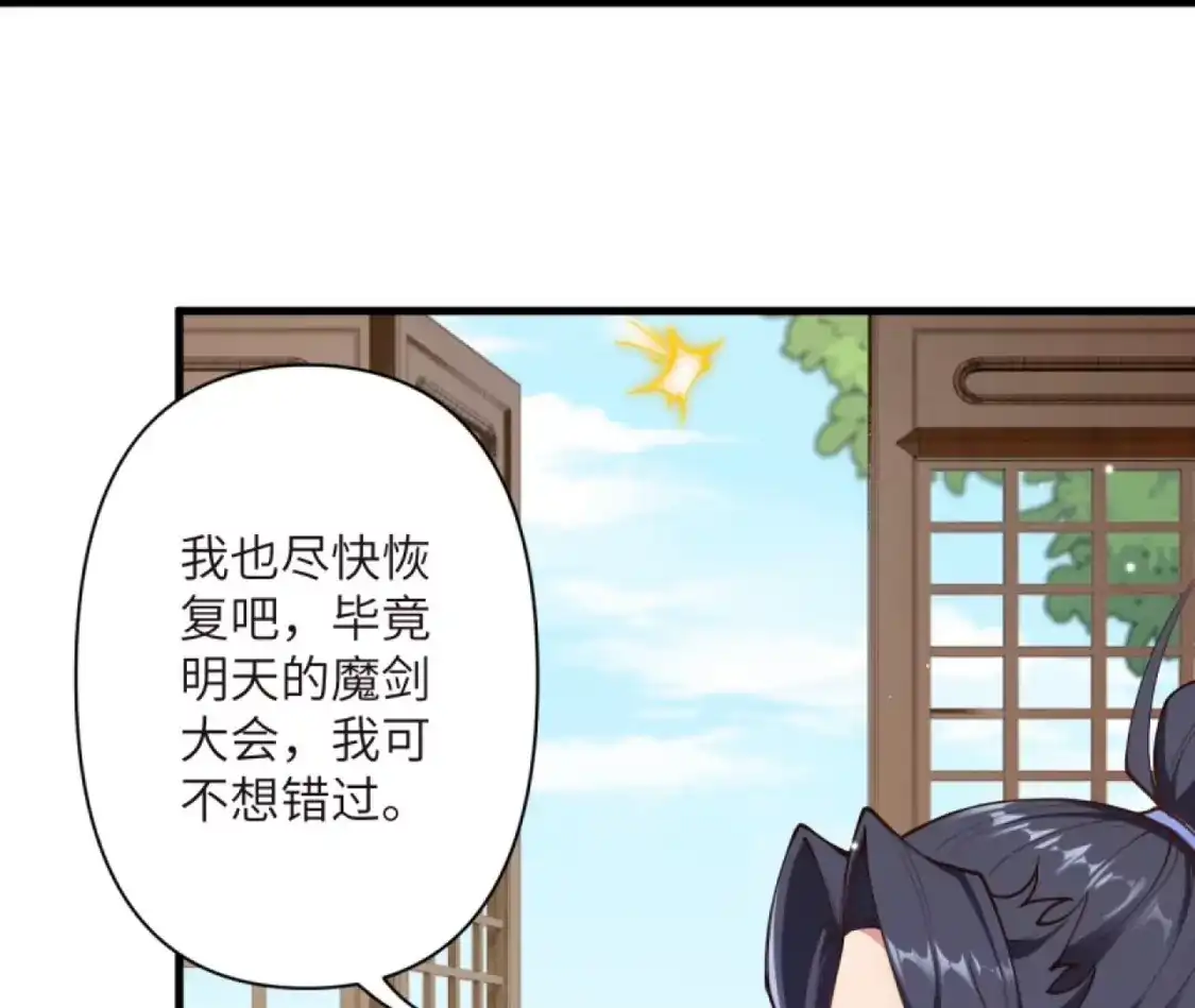 第452页