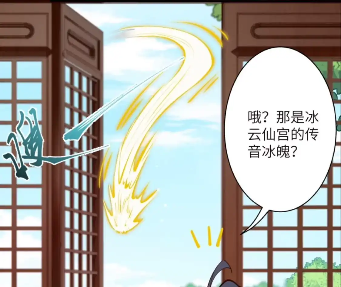 第466页