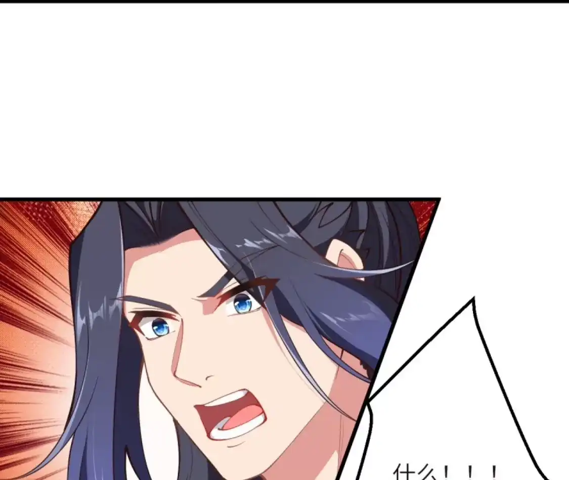 第522页