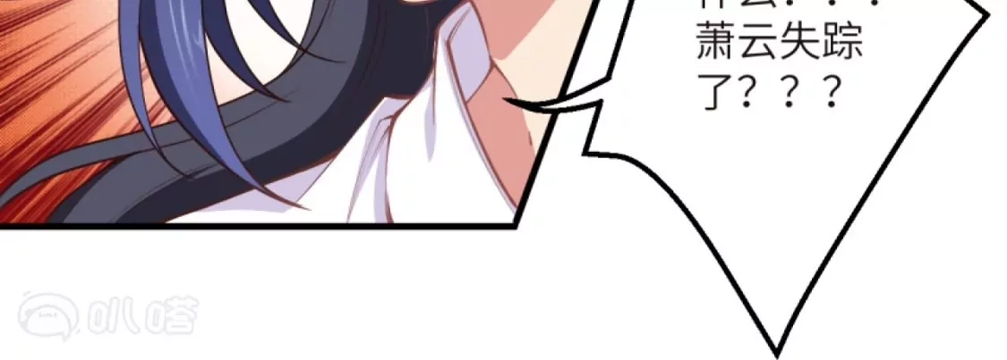第529页
