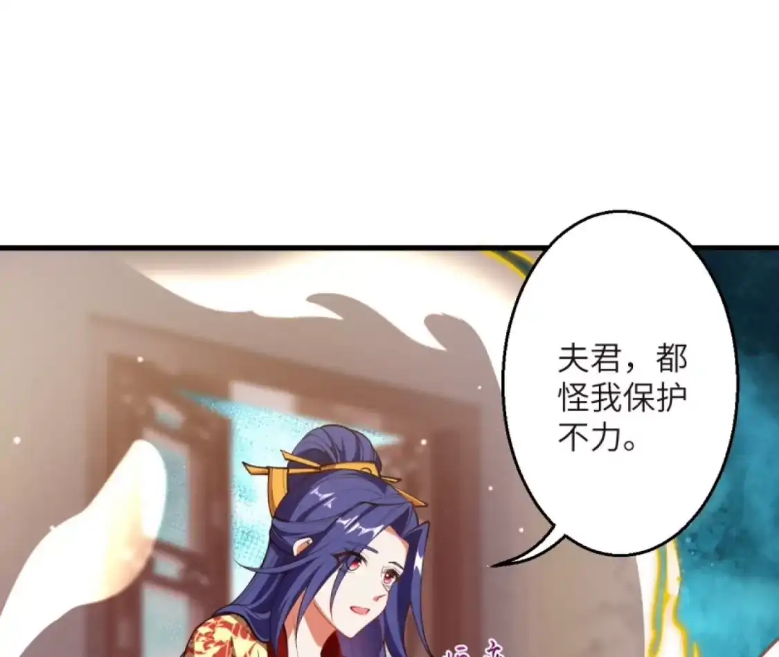 第536页