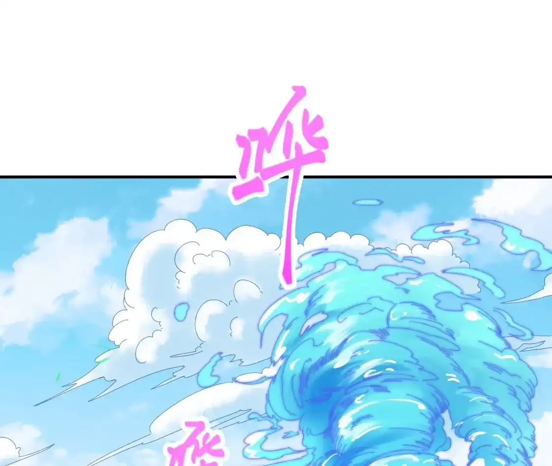 第816页
