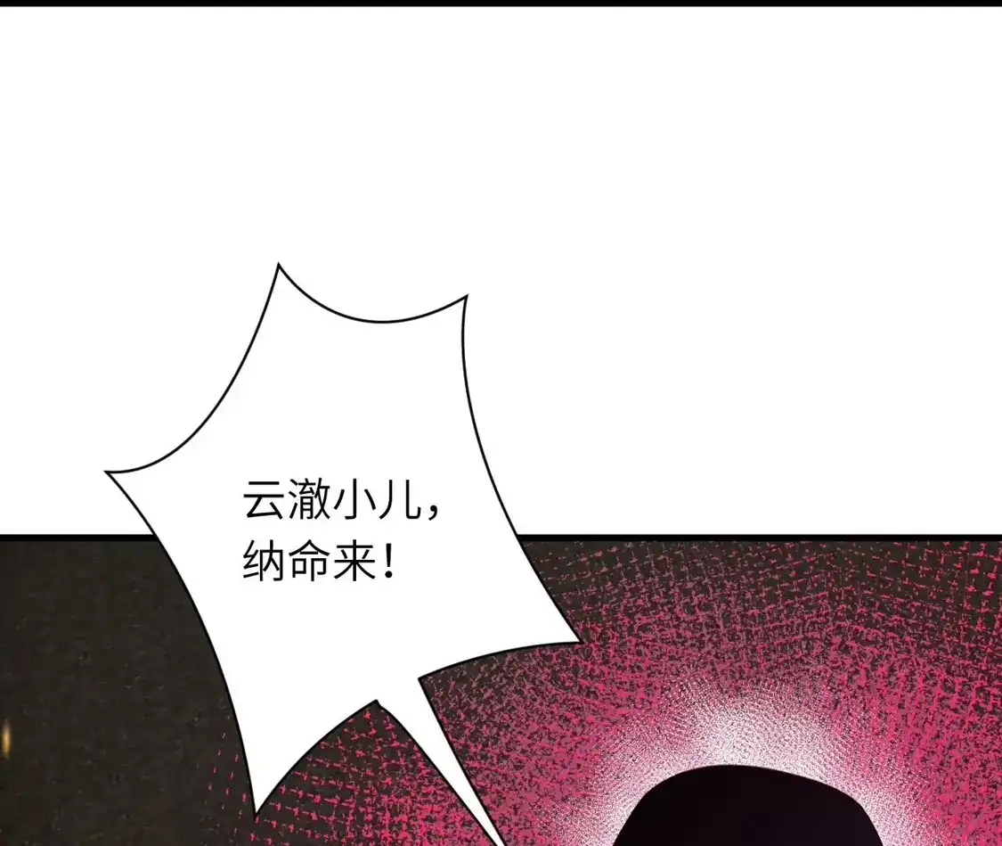 第634页