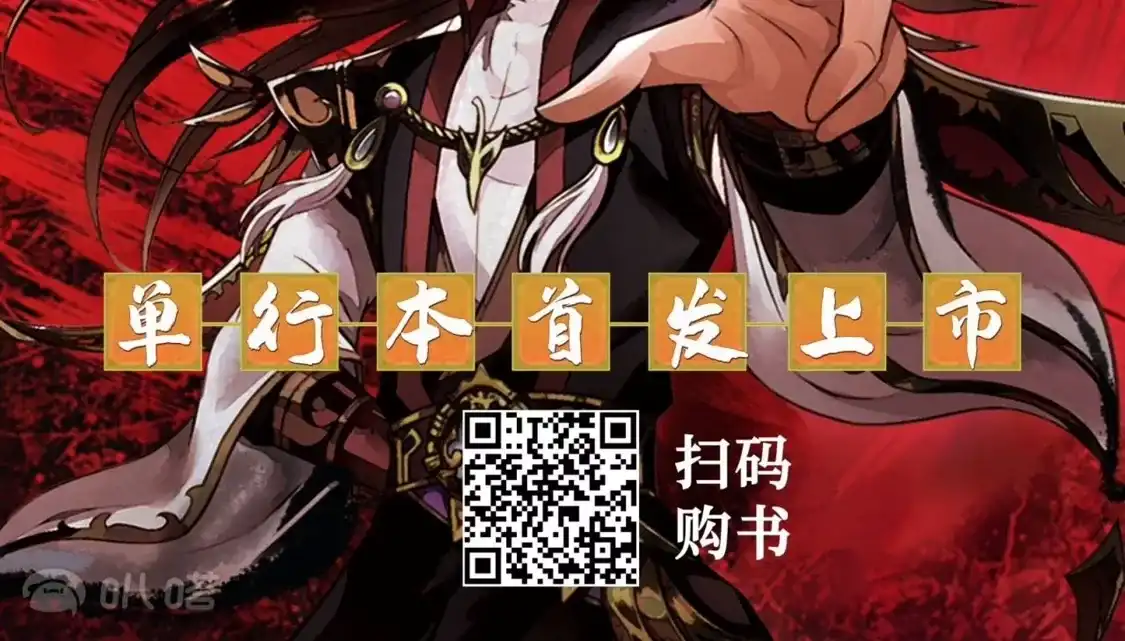 第694页