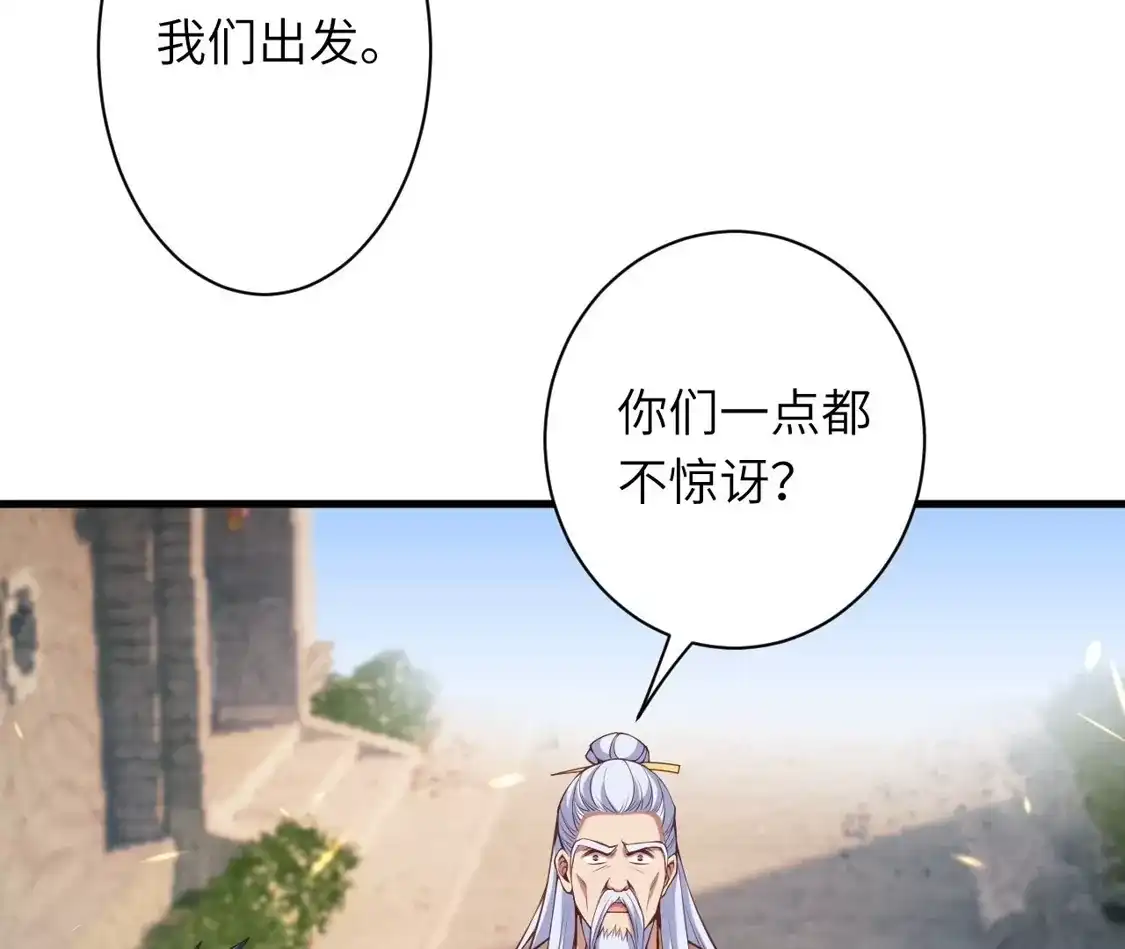 第472页