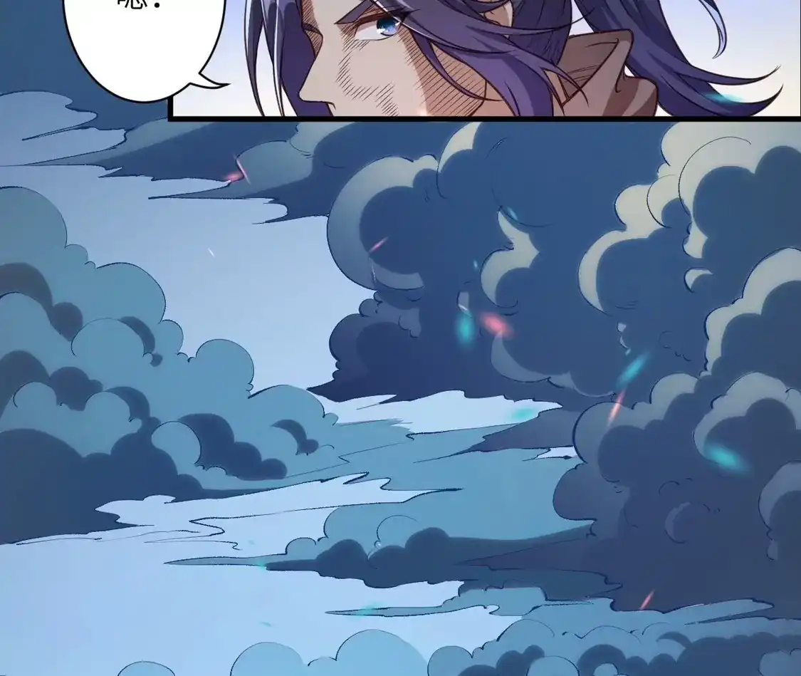 第760页
